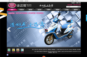 千喜品牌型网站案例展示- 千喜品牌型网站案例展示-