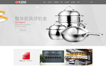 ��ɩ�ӵ�������վ����չʾ-