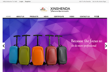 鑫深达外贸型网站案例展示- 鑫深达外贸型网站案例展示-