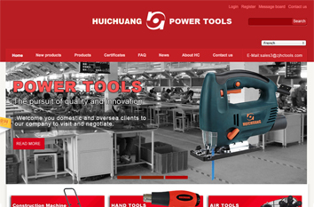 �۴���ó����վ����չʾ-