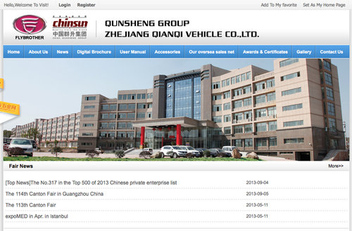 千喜外贸型网站案例展示- 千喜外贸型网站案例展示-