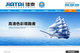 佳泰营销型网站案例展示- 佳泰营销型网站案例展示-