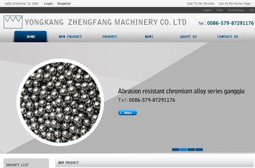 ������е��ó����վ����չʾ-