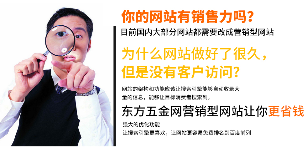 ��Ӫ������վ�����ߴ���